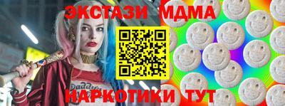 прущая мука Ликино-Дулёво