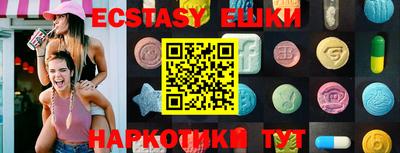 прущая мука Ликино-Дулёво