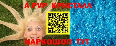 прущая мука Ликино-Дулёво