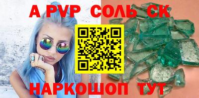 ГАЛЛЮЦИНОГЕННЫЕ ГРИБЫ Азнакаево