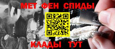 прущая мука Ликино-Дулёво