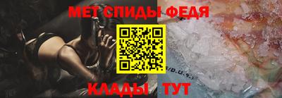 Альфа ПВП Ливны