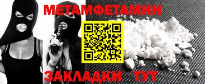 mdma Моздок