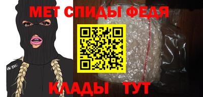 ГАЛЛЮЦИНОГЕННЫЕ ГРИБЫ Азнакаево