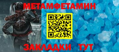 ГАЛЛЮЦИНОГЕННЫЕ ГРИБЫ Азнакаево