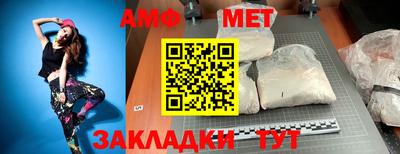 прущая мука Ликино-Дулёво