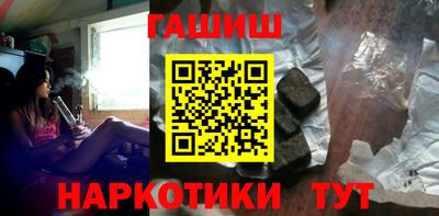 дживик Абакан