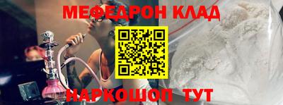 ГАЛЛЮЦИНОГЕННЫЕ ГРИБЫ Азнакаево