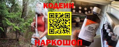прущая мука Ликино-Дулёво