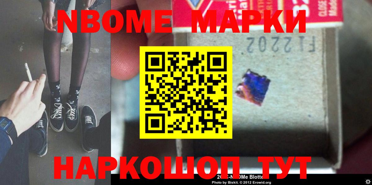 LSD-25 экстази ecstasy  Вход с VPN  Чапаевск  ЛСД экстази кислота 