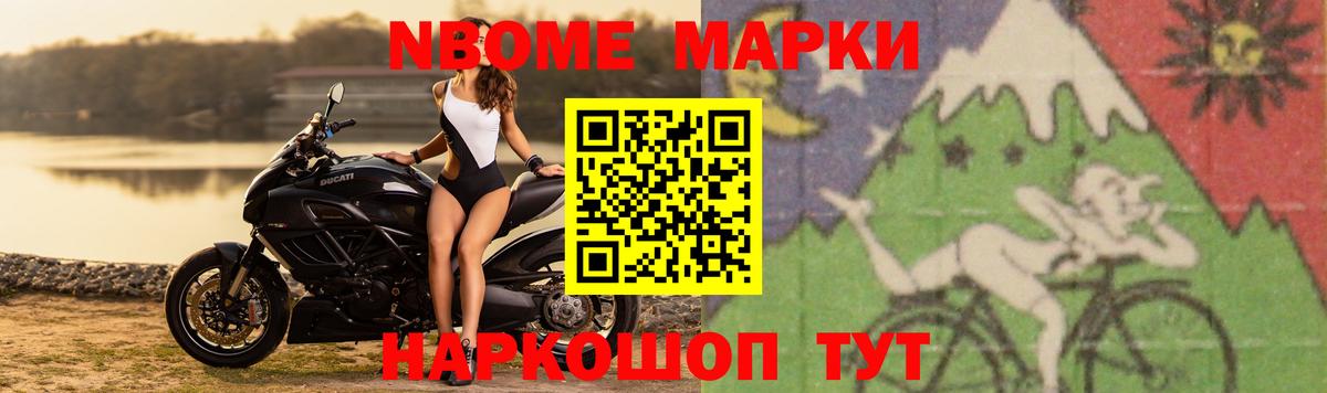Cocaine  Гашиш  Чапаевск  МЕФ   Канабис  Вход с VPN  МЕТ 